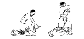 Qigong